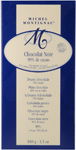 Шоколад чёрный  Био 99% какао без лецитина и ароматизаторов (100г)